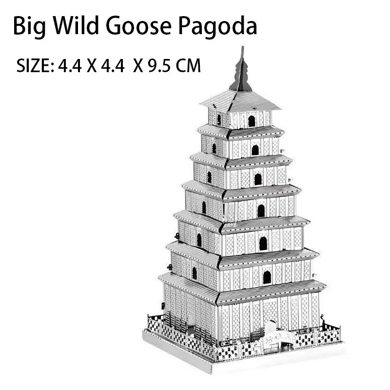 Grande pagode de l’Oie sauvage 3D en métal